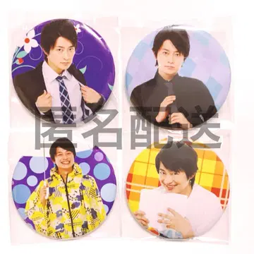 시모노 히로 호보하지 캔뱃지 세트