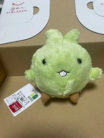 아이치 지구박람회 모리코로 파크 킷코로 스윙