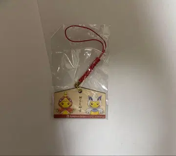 포켓몬 센터 교토 에마 끈 장식 키링 칠색조 루기아 피카츄