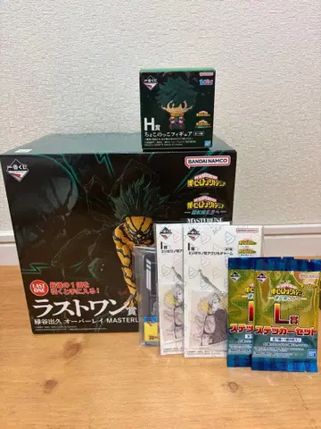 제일복권 히로아카 라스트원 미도리야 이즈쿠 오버레이 MASTERLISE