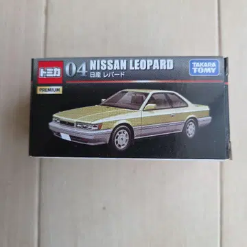 토미카 프리미엄 Nissan Leopard 1/64