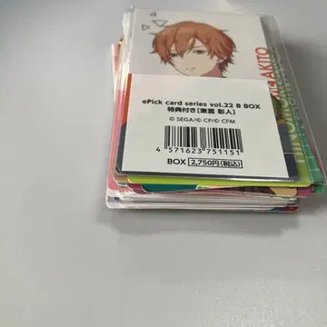 프로세카 묶음 판매