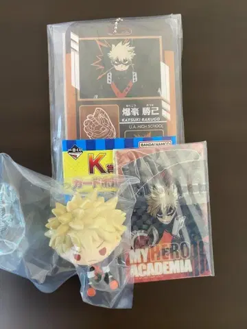 제일복권 나의 히어로 아카데미아 바쿠고 카츠키 세트