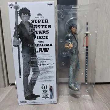 하자품 SMSP 트라팔가 로