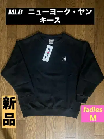 MLB N.Y 양키스 트레이닝복 여성용 새상품 미사용품