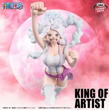 원피스 KING OF ARTIST 주얼리 보니