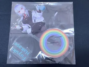 니지산지 하카세 후유키 대형 아크릴 스탠드