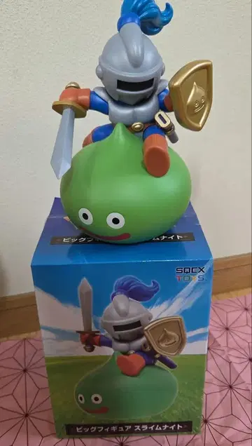 SQEX TOYS 빅 피규어 슬라임 나이트