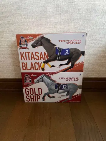 서러브레드 컬렉션 리얼 피규어 키타산 블랙 골드십