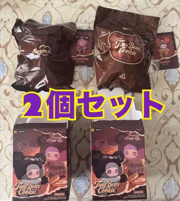 2개 메이메이 Maymei 타이니 베어 쿠키 TopToy