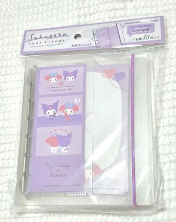 산리오 마이멜로디 쿠로미 씰 바인더