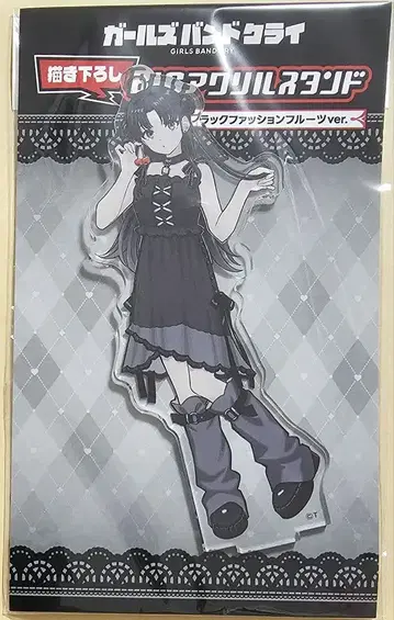 걸즈 밴드 크라이 블랙 패션 후르츠 아크릴 스탠드 스바루