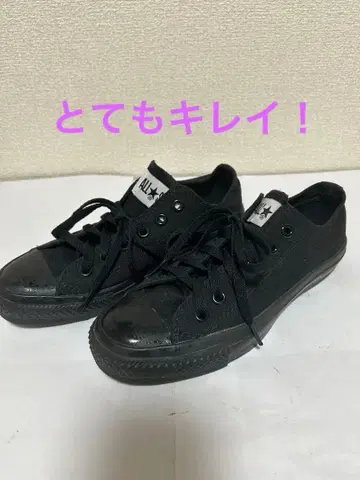 Converse ALL STAR 블랙 스니커즈