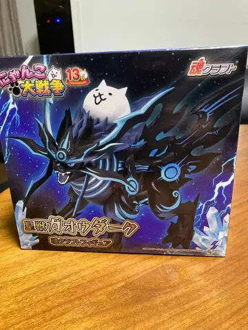 피규어 컬렉션 3점 세트 (미개봉품)