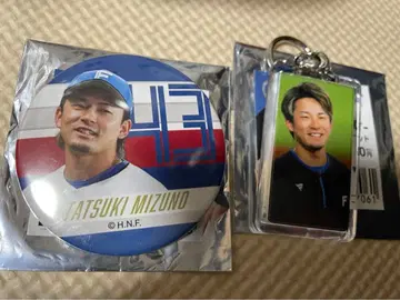 미즈노 타츠키 미니 키링, 캔뱃지