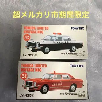 토미카 리미티드 빈티지 네오 마쓰다 루체 5주년 기념