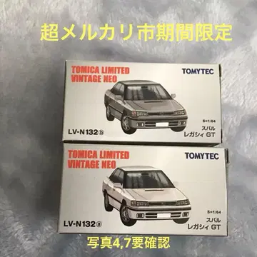 토미카 리미티드 빈티지 네오 스바루 레거시 GT (하자품)