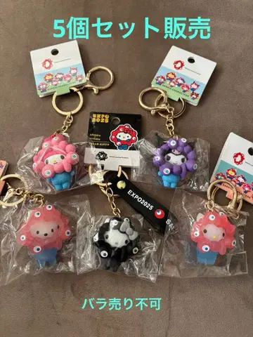 오사카 간사이 만박 산리오 블랙 미야쿠미야쿠 입체 키링 블랙 키티