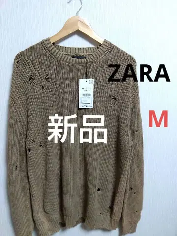 새상품 ZARA 데미지 가공 애쉬드 워시 스웨터 M