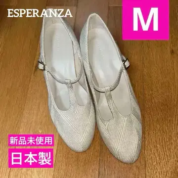 새상품 T스트랩 펌프스 천 일본제 M사이즈 (약 23.5cm) 그레이지