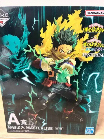 히로아카 제일복권 더 멀리 A상 미도리야 이즈쿠 피규어