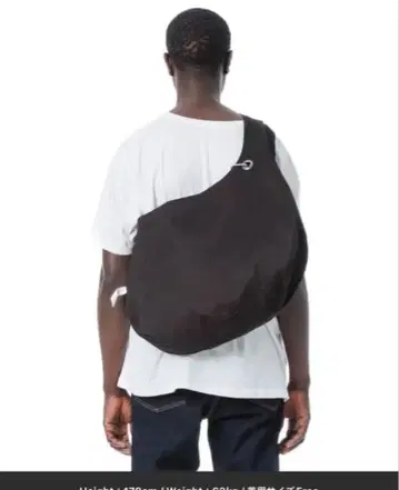 Chino Reversible Shoulder Bag