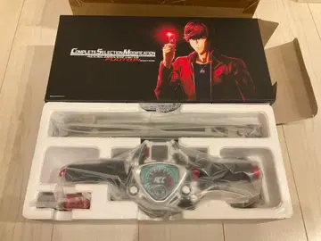 CSM 엑셀 드라이버 ver.1.5 후토 탐정 EDITION