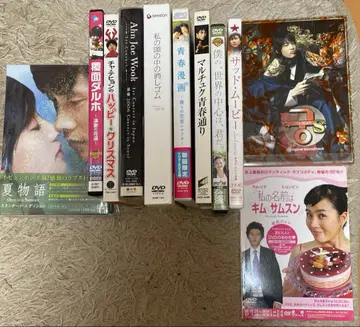 한국 드라마 묶음 판매