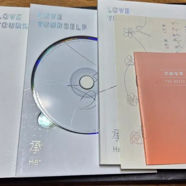 방탄소년단 Love Yourself Her E