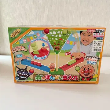 호빵맨 숲의 퐁퐁 공 넣기 아가츠마 피노치오