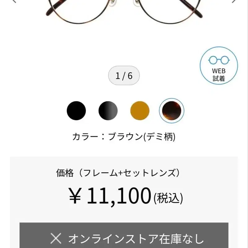 1번째 상품 이미지