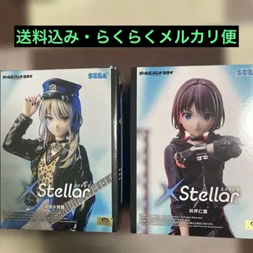 걸즈밴드클라이 피규어 세트 카와라기 모모카 & 이세리 니나