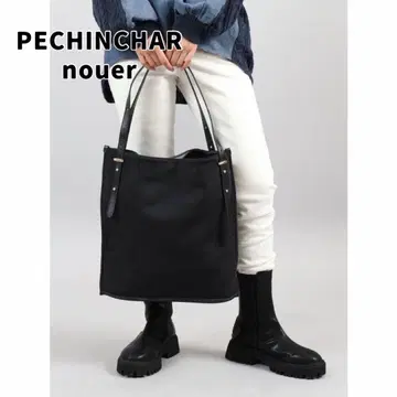 PECHINCHAR nouer 가죽 핸들 토트백 블랙 A4