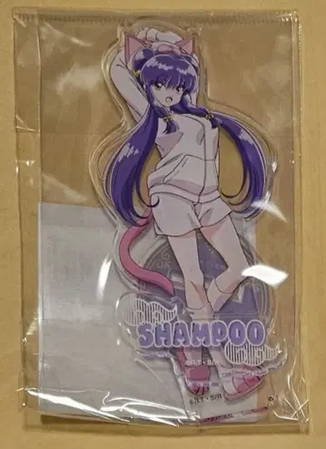 란마 1/2 파자마 아크릴 스탠드 샴푸