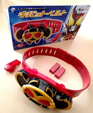 레전드 변신 벨트 시리즈 가면라이더 키바토 벨트