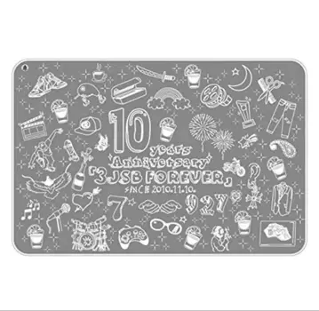 제3대 JSB 이와타 타카노리 프로듀스 PERFECT YEAR 담요