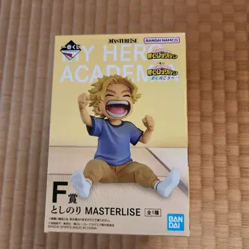 나의 히어로 아카데미아 제일복권 더 멀리 토시노리 F상