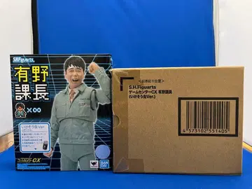 S.H.Figuarts 게임센터 CX 아리노 카쵸 (이케소칸 Ver.)