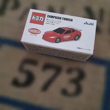 미개봉 새상품 토미카 캠페인 토미카 빨간색 WILKINSON