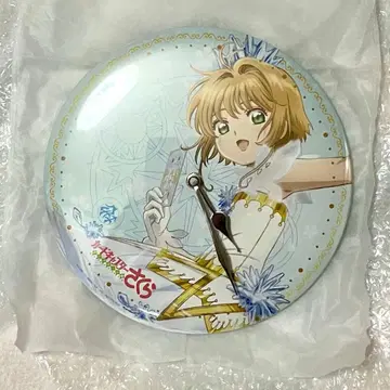 카드캡터 사쿠라 클락