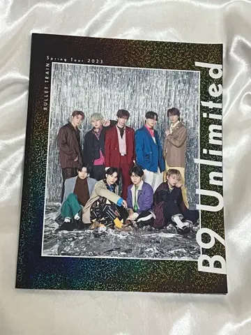 초특급 B9 Unlimited 팜플렛 타쿠야 하루 아로하 료가