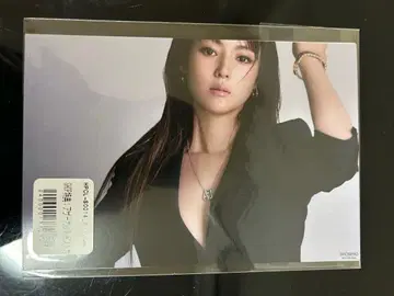 후카다 쿄코 달력 구매 혜택 엽서 세트