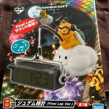 마리오 카트 주게무 시계 (Final Lap Ver.)