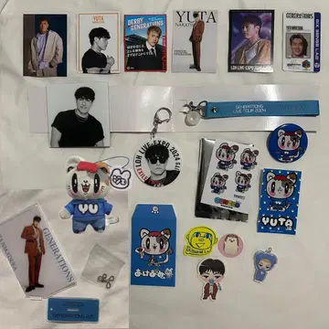 GENERATIONS 나카츠카 유타 묶음 판매