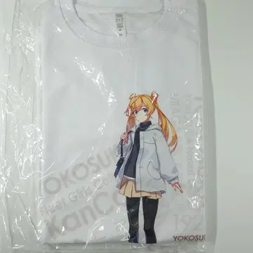 칸코레 요코스카 원정 2025 T셔츠 F 사이즈 아부쿠마