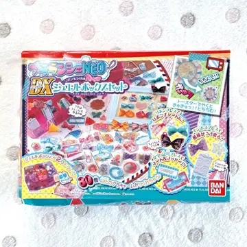 반다이 플라란셰 NEO DX 주얼 박스 세트