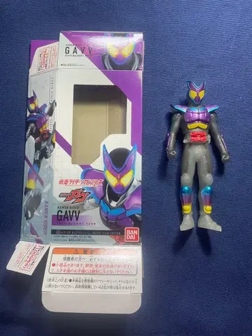 [가면라이더 스토어 한정품] 가면라이더 가브 리미티드 클리어 에디션