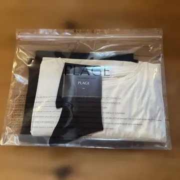 Plage PP (Pake Plage)