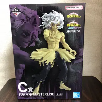 나의 히어로 아카데미아 제일복권 더 멀리 C상 시가라키 토무라