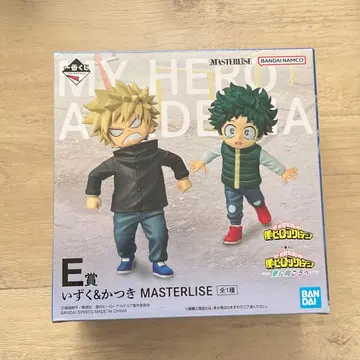 새상품 제일복권 히로아카 E상